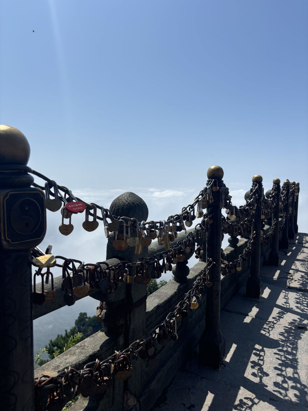 Wudang Mountain Blessing - Wudang Mystic Realm